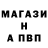 Конопля Ganja Molot 42rus