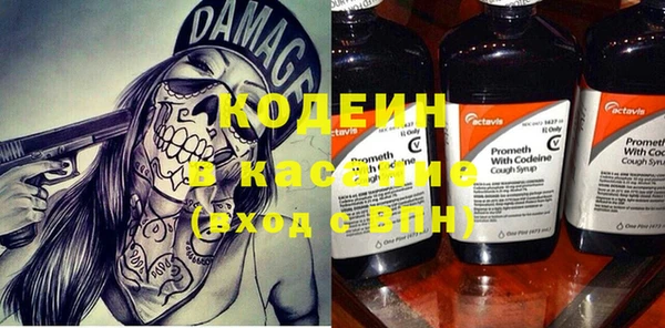гашиш Алексеевка
