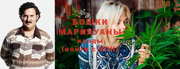 кокаин Абдулино