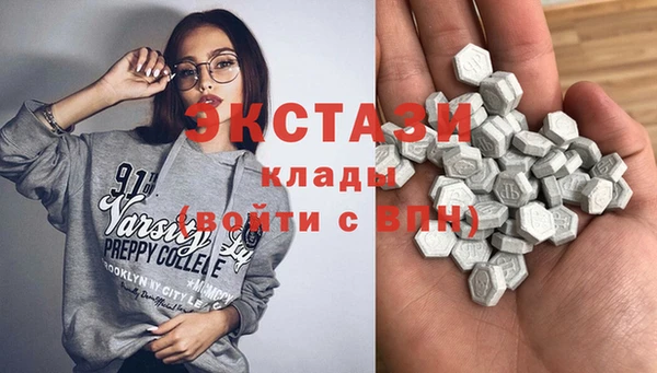 PSILOCYBIN Абаза