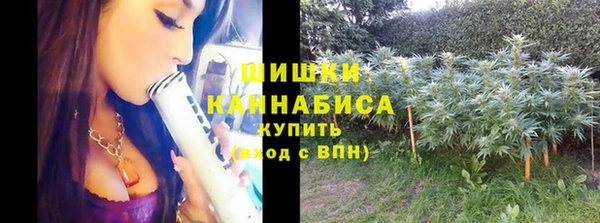 мефедрон Абинск