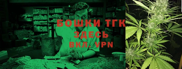 кокаин Абдулино