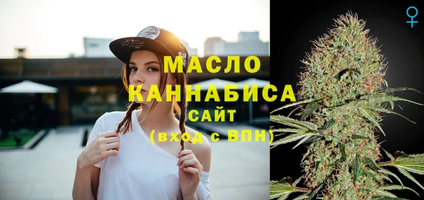 PSILOCYBIN Абаза