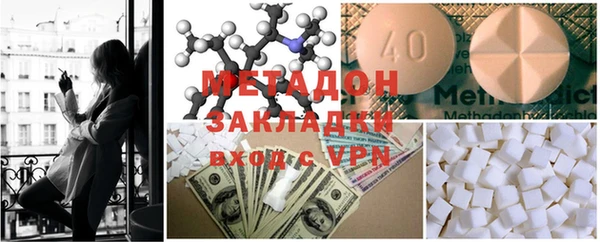 мефедрон VHQ Алзамай