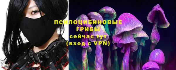 кокаин Абдулино