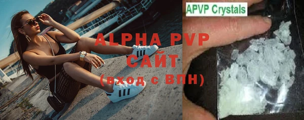 СК Няндома