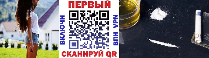 наркотики  Тарко-Сале  МЕТАМФЕТАМИН мет 