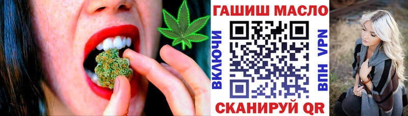 Дистиллят ТГК Wax  купить наркоту  Тарко-Сале 
